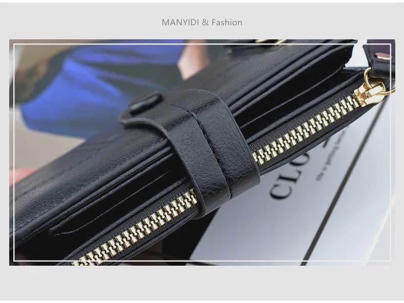 Женский короткий кошелек с отделением для нескольких карт и кошельком для монет на молнии — модный и вмещает водительские права