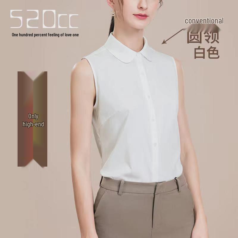 Женская белая рубашка без рукавов, устойчивая к сминанию - Профессиональный утягивающий базовый слой с острым воротником, летняя мода