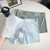 Men Boxer Underwear Mid-rise Solid Color Ice Silk Shorts Briefs Ultra Thin Breathable Seamless Summer Panties