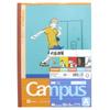Канцелярские товары Sunstar Jujutsu Kaisen Campus Dot S2691566 Блокнот, в линейку, A-линейка, 5 шт.