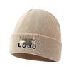 Персонализированная зимняя шапка бини с логотипом - Вязаная шапка с вышивкой на заказ, Теплый осенний подарок, Однотонная