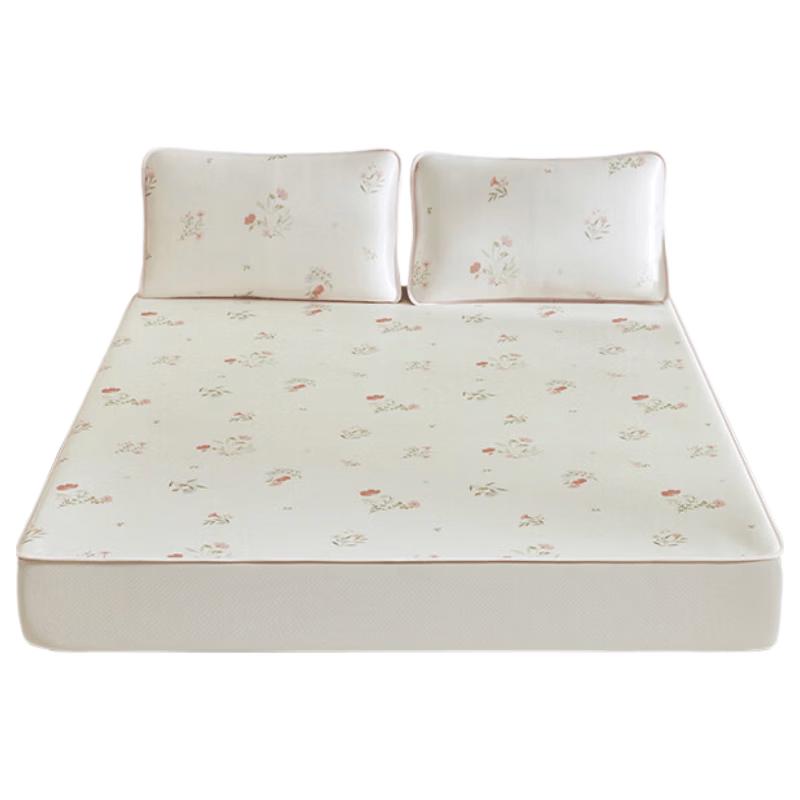 LOVO Luolai Class A Ice Silk Cooling Mat Set