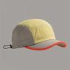Quick-Drying Baseball Hat Breathable Sun Hat Fashion Men's Cap  Women