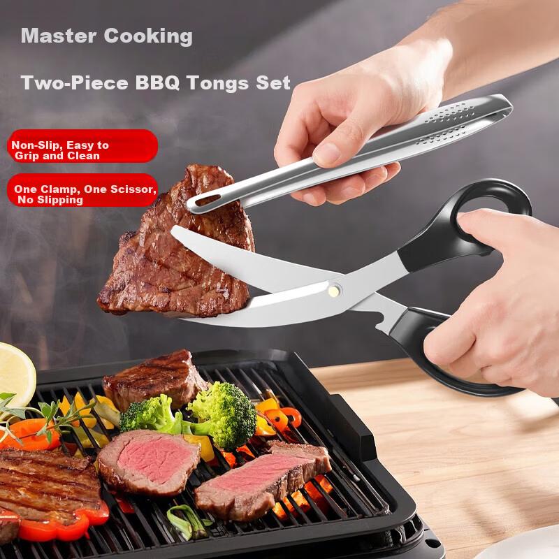 Vijian BBQ Tongs Grilling Tools BBQ Scissors Barbecue Set Steak Tongs Food Clip 2-Piece Set