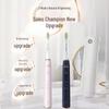 Philips Sonic Electric Toothbrush, 3 Modes, Deep Clean & Whitening