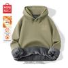 MINISO Men's Fleece Lined Hooded Sweatshirt