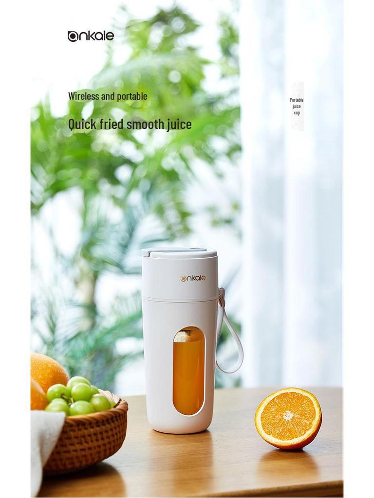 Многофункциональная портативная электрическая соковыжималка с трубочкой для использования дома и на природе
