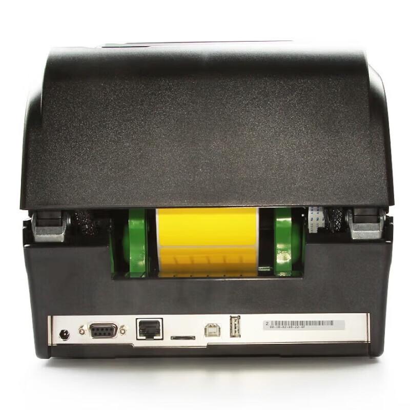 TSC Industrial Thermal Transfer Barcode Label Printer CN plug (adapter included)