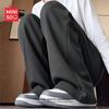 MINISO Мужские повседневные спортивные штаны прямого кроя из смесовой хлопковой ткани