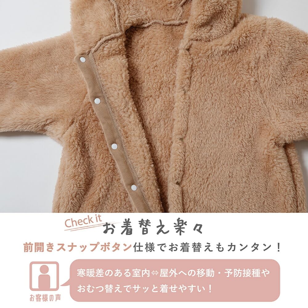 Ever Closet Baby 70 Kyoryu [ever closet] Детская одежда, Одежда для девочек, Милая, Стильная, Дети, Осень, Осень, Зима, Зима, Малыш, Одежда,