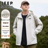 Мужская уличная куртка-ветровка с капюшоном JEEP SPIRIT