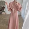 2024 Pink Loose Long-Sleeve Hoodie & High Waist Skirt Set