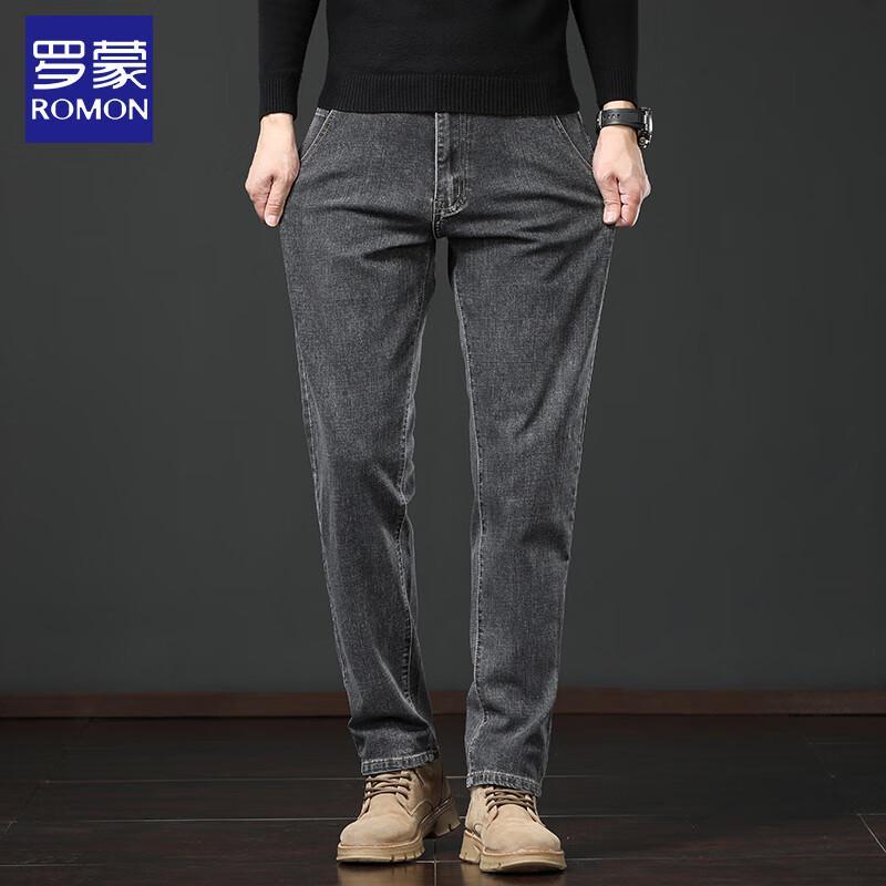 Romon Men's Cotton Stretch Slim Straight-Leg Jeans