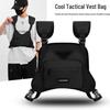 Мужская уличная тактическая нагрудная сумка-жилет - Функциональный и повседневный аксессуар для рабочей одежды