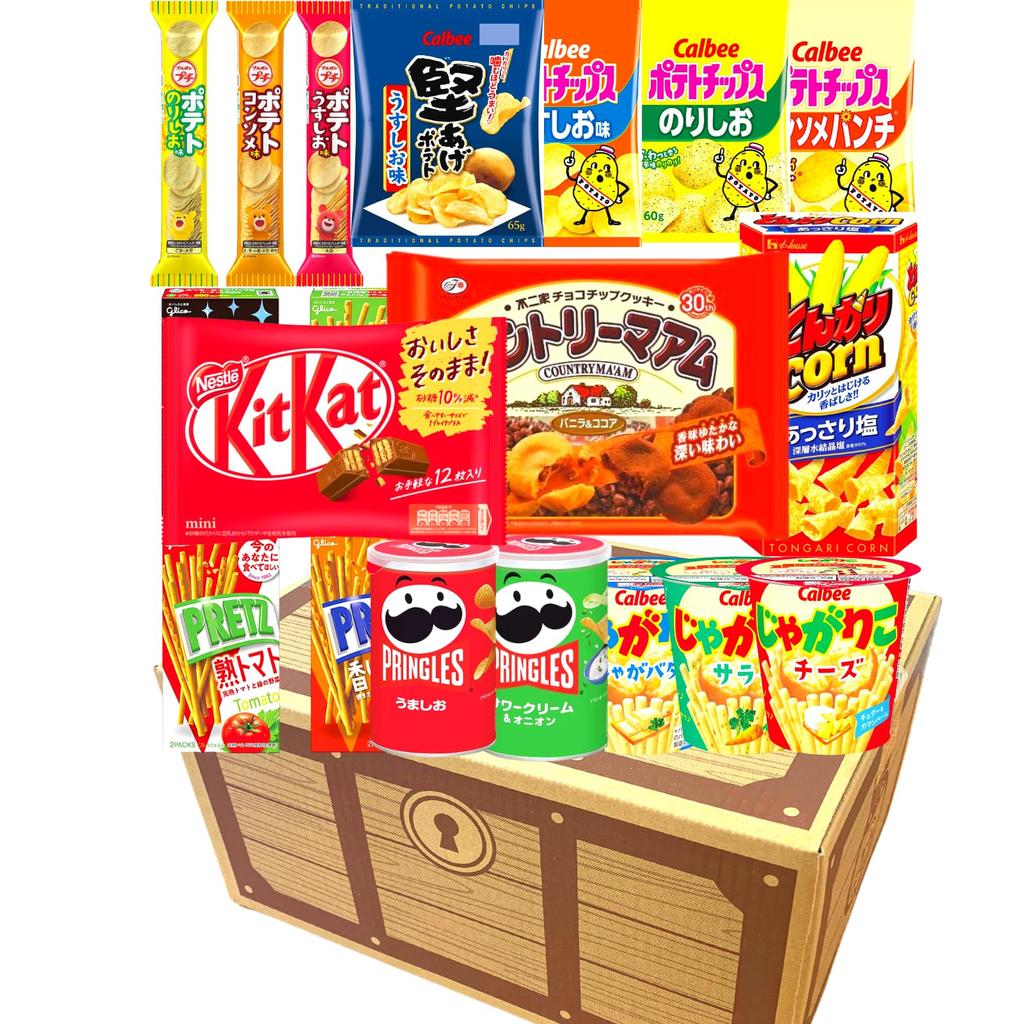 Assortment of 12 12 Perfect for Events and Exciting Tasting Sweets Set Box Sweets, Types, Items, Gifts, Birthdays, Parties.