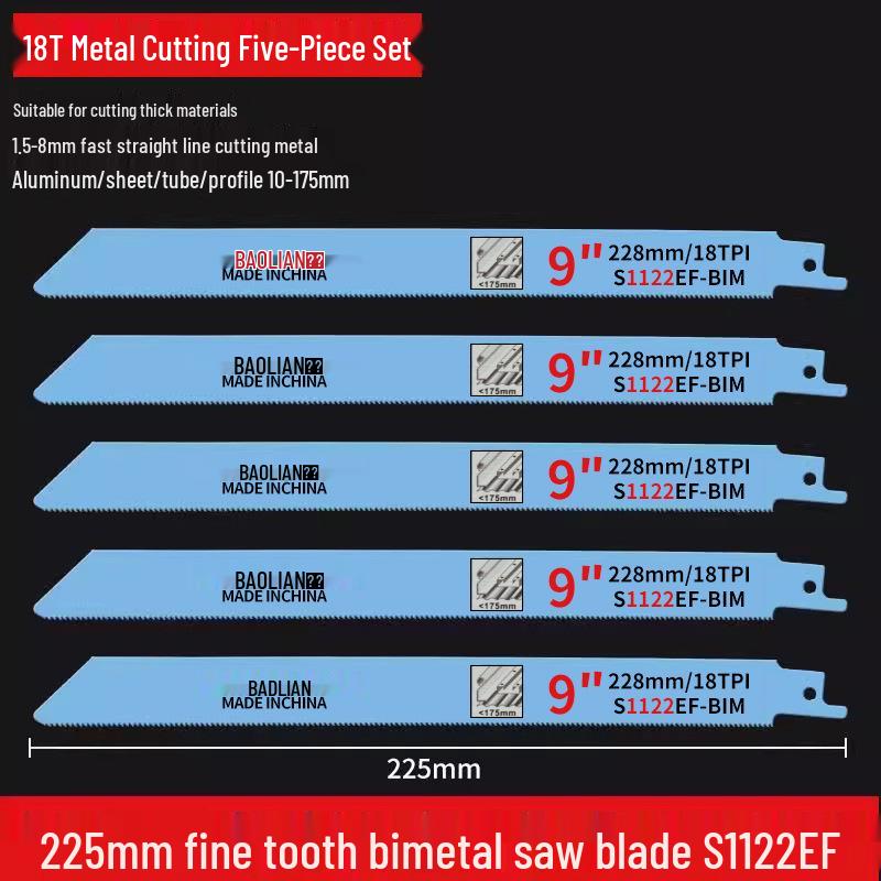 Versatile Reciprocating Saw Blade - Ideal for Metal, Wood, Plastic, and Aluminum with Coarse and Fine Teeth, Extended for Electric Saws