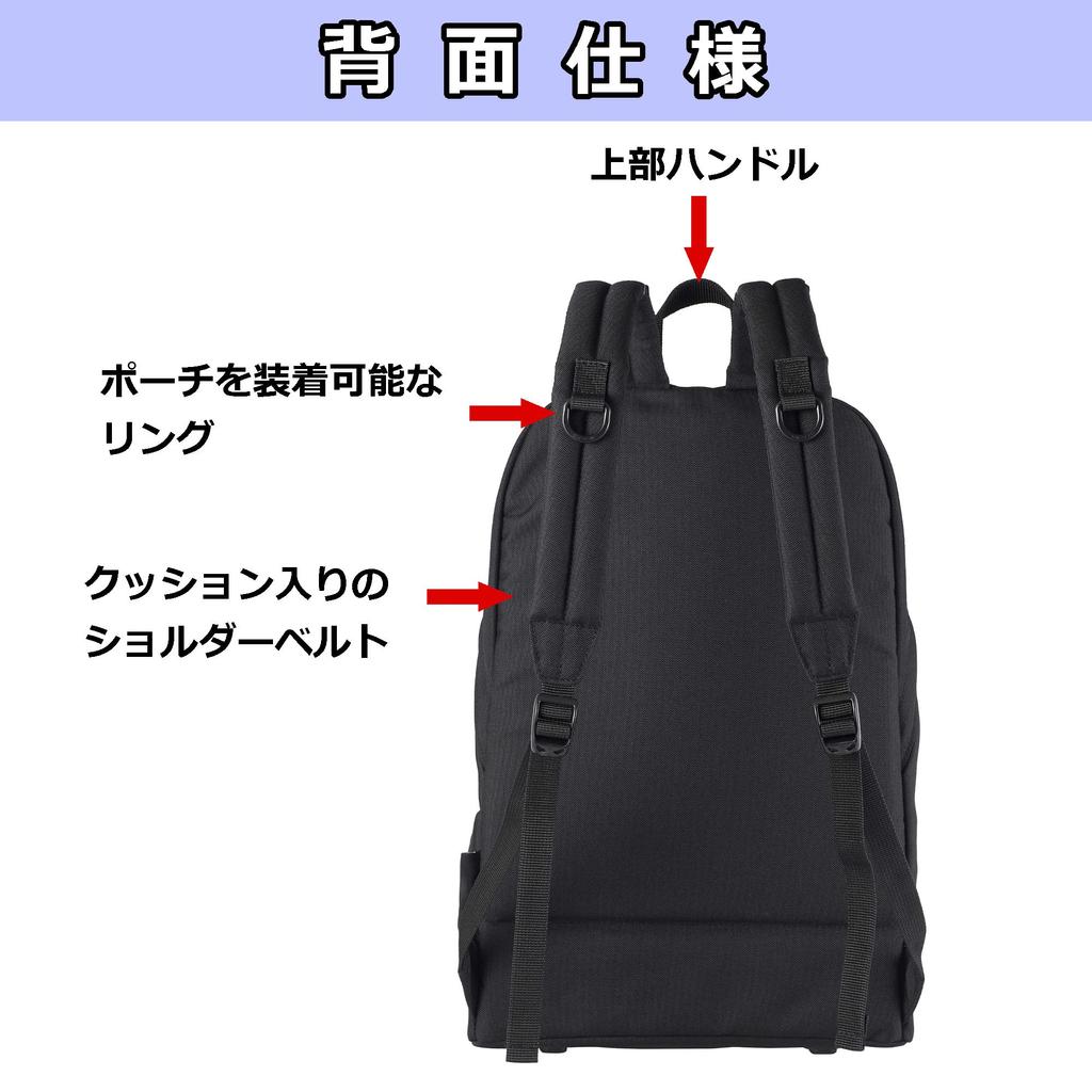 OUTDOOR PRODUCTS Camera Bag Camera Daypack 03 Separate Top and Bottom Type Convenient for Everyday Use Black 2ODCDP03BK