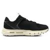Under Armour Кроссовки Summit Trek Black Ivory Dune Мужские 3028345-003