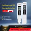 Astey 3-in-1 High-Precision TDS Water Quality Test Pen for Household Drinking Water