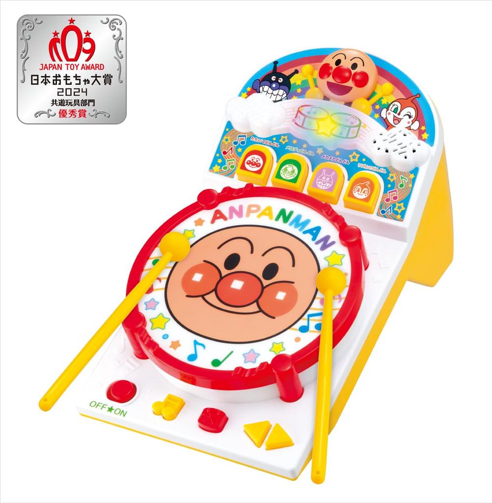 Have Fun At Taiko De Dondon Anpanman Target Age 1 Year 6 Months and Over Toy Awards 2024 Excellence Award In the Cooperative Toy [BANDAI] Home!