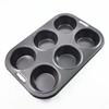 Kai House Select DL6173 KAI Muffin Mold 6 Pieces