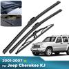 Для Jeep Cherokee KJ 2001-2007 2002 2003 2004 Дворники Передние и Задние Щетки Стеклоочистителя Лобового Стекла 19"+19"+11"