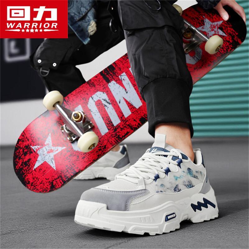 Warrior Men's Summer 2026 Breathable Mesh Dad Shoes