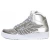 Jeremy Scott Крылья Металл 'Серебристый Металлик' S77798