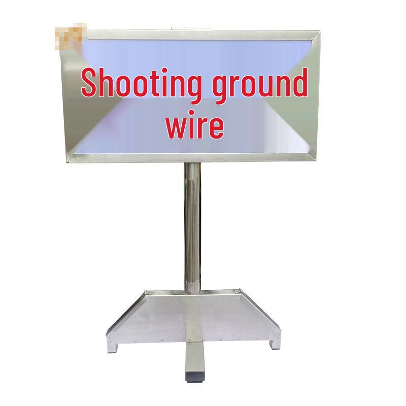 Xuan Shi Luminous Target & ID Plate Set