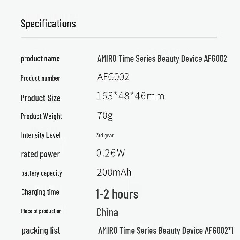 AMIRO AFG002A Ion Skin Rejuvenation Facial Device