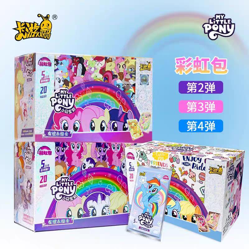 Оригинальная Новая Коллекционная Карточка Серии My Little Pony Карточка Вечной Дружбы Набор Веселая Тень Анимационные Периферийные Подарки