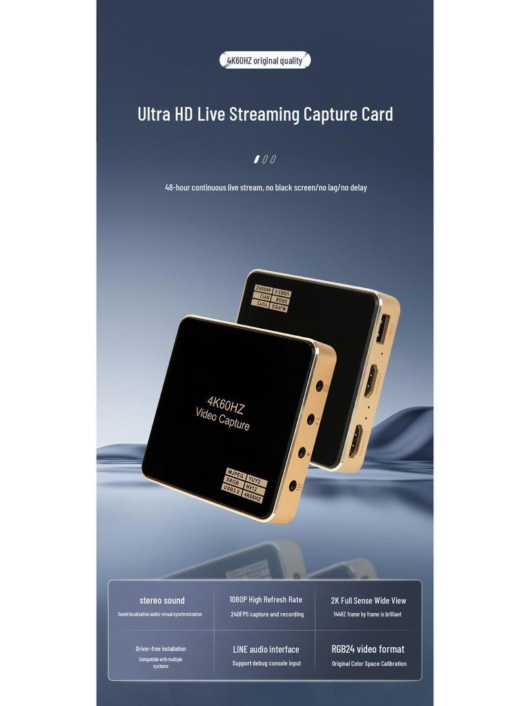 Private MS2131S 4K60Hz HDMI Capture Card - USB3.0 for High-Definition Video & PS5 Cameras