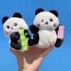 Cute Plush Panda Keychain Short Fur Miniature Stuffed Doll Perfect For Children