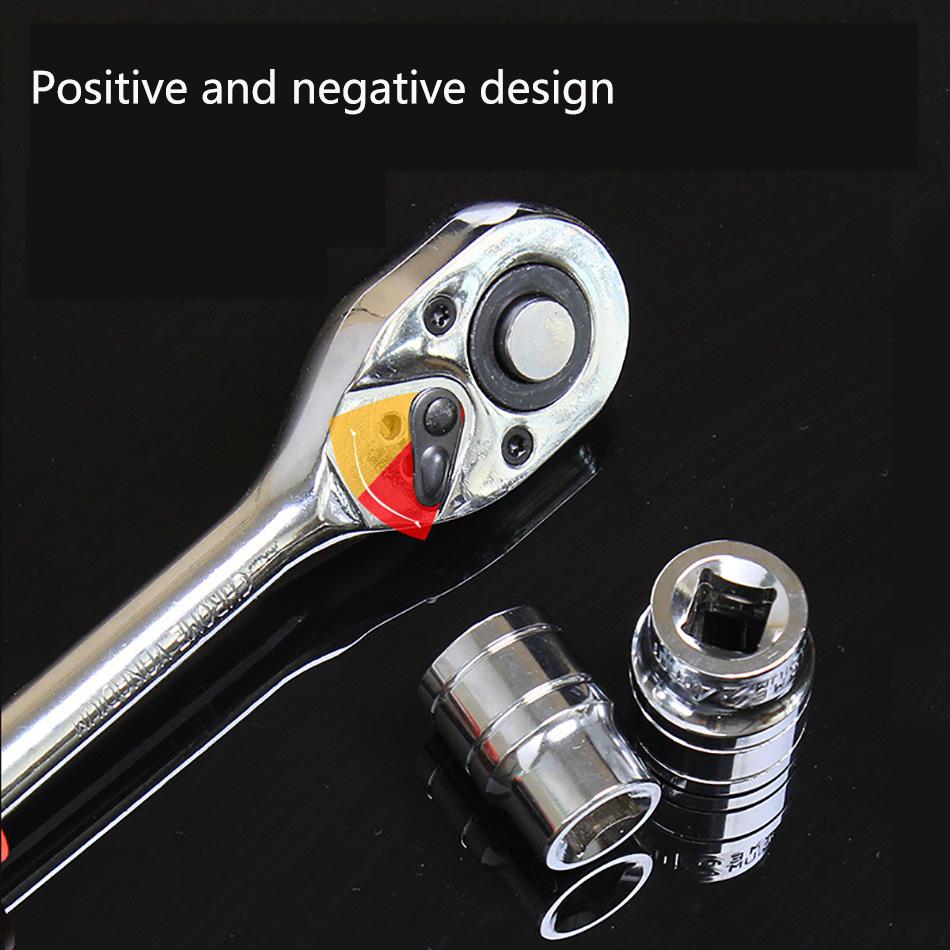 12 шт. 1/4 3/8 1/2 дюйма набор ключей с трещоткой, многофункциональный гаечный ключ, набор инструментов для ремонта велосипедов, мотоциклов и автомобилей