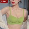 Нижнее белье без маркировки, собранное, летнее, тонкая часть, коллекция средней груди, спина без стального кольца, мягкий поддерживающий бюстгальтер