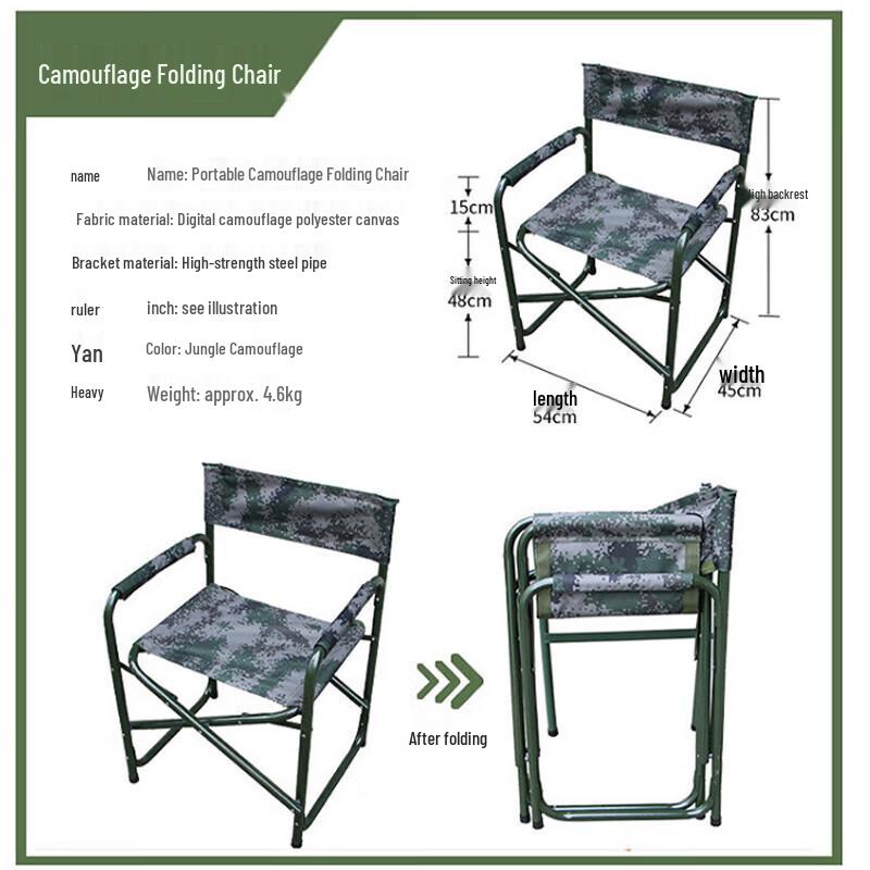 Outdoor Folding Table and Chair Set