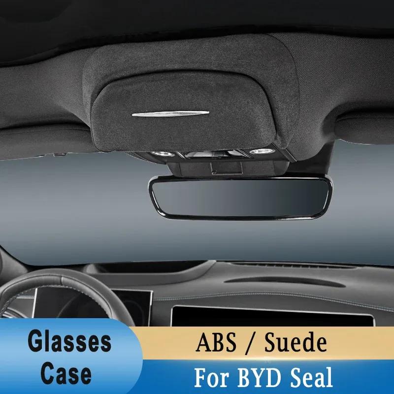 Футляр для автомобильных очков BYD Seal Glasses Case Высококачественный ABS / замшевый потолочный ящик для хранения солнцезащитных очков Аксессуары для интерьера