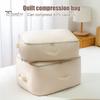 Сумка для хранения одеял, самокомпрессионный органайзер с усиленной ручкой, застежка-молния, водонепроницаемая упаковочная сумка для хранения