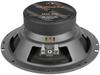 Musway MS6.2W - mid-woofers, diameter 165 mm, impedance 3 Ohm, RMS power 100 Watt