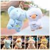 Animal Plush Animal Keychain Bear Hugging Series Plush Doll Keyring  Doll Machine Prize