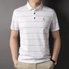 Рубашка поло с короткими рукавами для мужчин, простая деловая повседневная дышащая полосатая футболка с короткими рукавами на одежде
