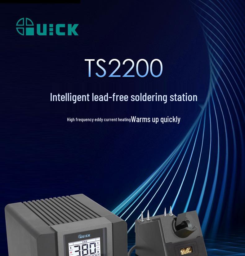 Умная высокочастотная паяльная станция QUICK TS2200 Инструмент для ремонта