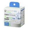 Kuritaq High-Performance Compact Water Purifier Kuripee NX5 Replacement Cartridges (2-Pack) REN52C-3065 030654