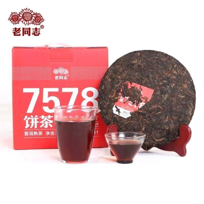 Старый товарищ 7578 Спелый чай Чай Пуэр Классический чай для торта Yunnan Qizi Cake Tea 357G