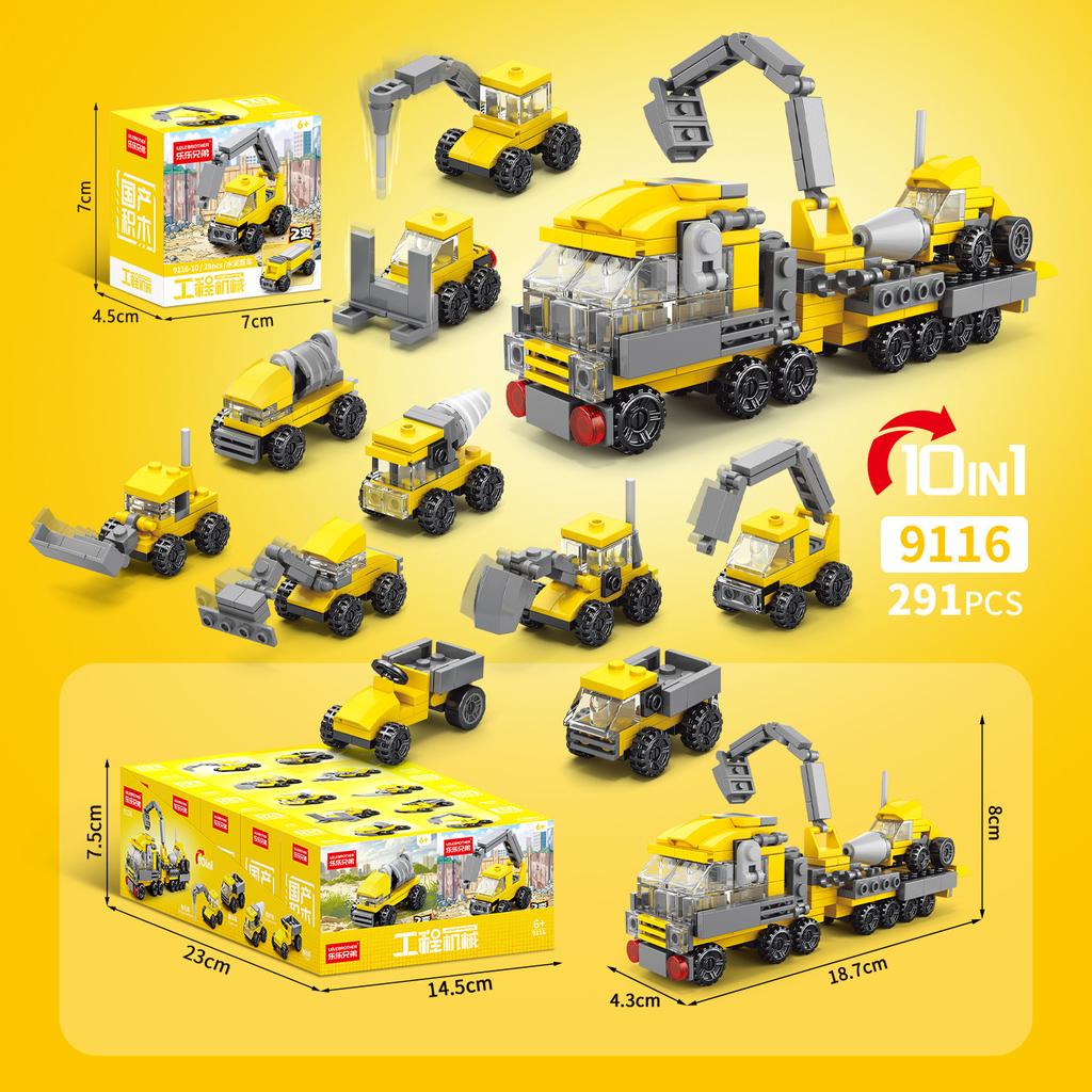 Small Particles Domestic Building Block Transparent Marine Life Toy Compatible Lego Puzzle Assembly Children'S Gift