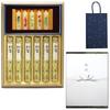 Condolence Incense Gift Set, Paulownia Wood Box [Wakyo, 2 Types, Sandalwood, with Outer Wrapping, Carry Bag, and Ero-ro-ro Candle] Made In Japan, Low