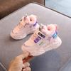 2024 Children's Plush and Thickened Cotton Shoes Winter Warm Walking Shoes