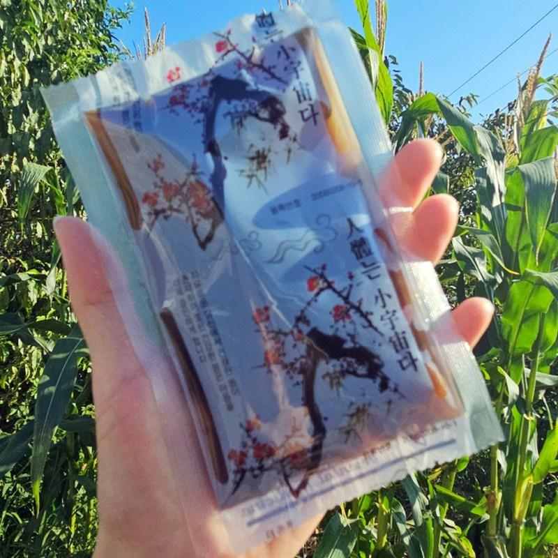 100% Goheung plantain juice