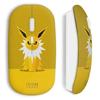 Wireless Mouse - MANIACASE - Jolteon - Yellow - USB Wifi - Compatible Mac and PC