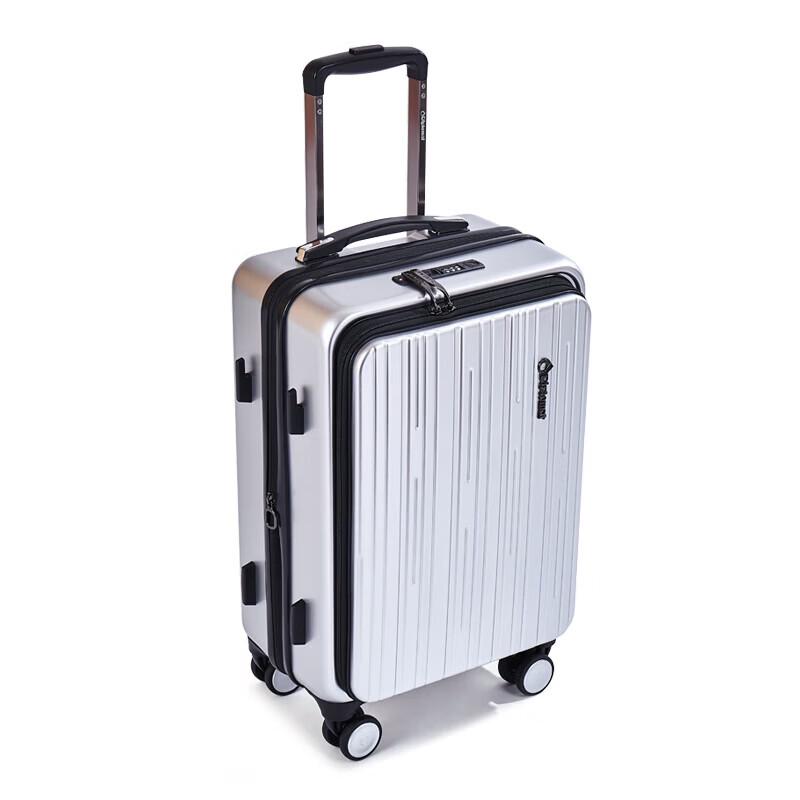 Расширяемый чемодан Diplomat DS-1362